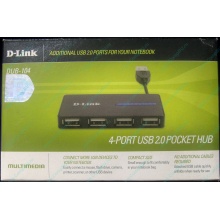 Карманный USB 2.0 концентратор D-Link DUB-104 в Петрозаводске, USB хаб DLink DUB104 (Петрозаводск)