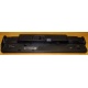 Док-станция FPCPR53BZ CP235056 для Fujitsu-Siemens LifeBook (Петрозаводск)
