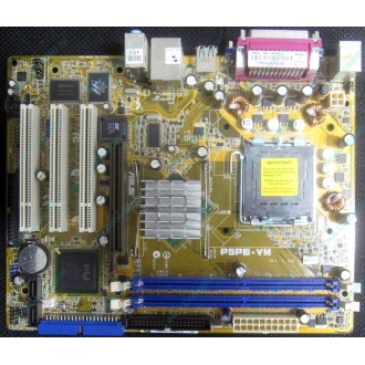 Материнская плата Asus P5PE-VM s.775 (Петрозаводск)