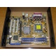 Материнская плата Asus P5PE-VM s.775 (Петрозаводск)