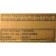 CDRW Sony CRX230EE IDE White коробка (Петрозаводск)