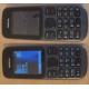 Телефон Nokia 101 Dual SIM (чёрный) - Петрозаводск