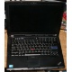Ноутбук Lenovo Thinkpad R400 7443-37G (Intel Core 2 Duo T6570 (2x2.1Ghz) /2048Mb DDR3 /no HDD! /14.1" TFT 1440x900) - Петрозаводск