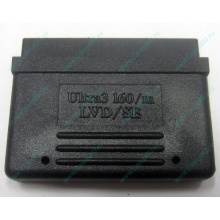 Терминатор SCSI Ultra3 160 LVD/SE 68F (Петрозаводск)