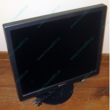 Монитор 19" TFT Sony SDM-S95A (Петрозаводск)