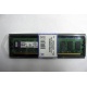 Модуль оперативной памяти 2048Mb DDR2 Kingston KVR667D2N5/2G pc-5300 (Петрозаводск)