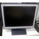 Монитор 15" TFT NEC LCD1501 (Петрозаводск)