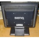 15" LCD Benq FP531 (Петрозаводск)