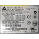 Корзина AC-025A в 2U сервере в Петрозаводске, корзина AC-025 A для двух БП 700W Delta Electronics C41626-010 D37234-001 в серверном корпусе Inte (Петрозаводск)