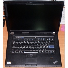 Ноутбук Lenovo Thinkpad R500 2734-7LG (Intel Core 2 Duo P8600 (2x2.4Ghz) /3072Mb DDR3 /no HDD! /15.4" TFT 1680x1050) - Петрозаводск