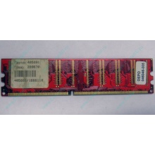 Серверная память 256Mb DDR ECC Kingmax pc3200 400MHz в Петрозаводске, память для сервера 256 Mb DDR1 ECC Kingmax pc-3200 400 MHz (Петрозаводск)