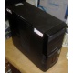Компьютер Intel Core 2 Duo E7500 (2x2.93GHz) s.775 /2048Mb /320Gb /ATX 400W /Win7 PRO (Петрозаводск)