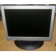 Монитор 15" TFT Acer AL1511 (Петрозаводск)