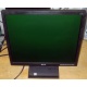 Монитор 17" TFT Acer V173 B в Петрозаводске, монитор 17" ЖК Acer V173B (Петрозаводск)