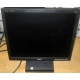 Монитор 17" TFT Acer V173 в Петрозаводске, монитор 17" ЖК Acer V173 (Петрозаводск)