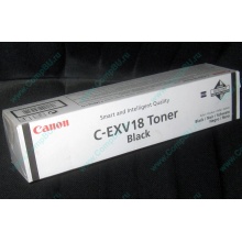Тонер Canon C-EXV 18 GPR22 0386B002 (Петрозаводск)