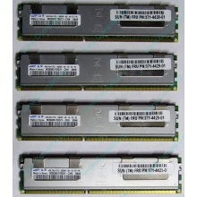Модуль памяти 4Gb DDR3 ECC Sun (FRU 371-4429-01) pc10600 1.35V (Петрозаводск)