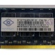 Память для сервера 1Gb DDR2 ECC Nanya pc2-5300E 667MHz в Петрозаводске, подходит для Cisco 29xx (Петрозаводск)