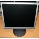 Монитор 17" ЖК Samsung 743N (Петрозаводск)