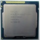 Процессор Intel Celeron G1620 (2x2.7GHz /L3 2048kb) SR10L s.1155 (Петрозаводск)