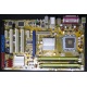 Материнская плата Asus P5B SE s.775 Б/У (Петрозаводск)