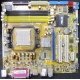 Материнская плата Asus M2A-VM s.AM2 Б/У (Петрозаводск)