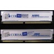Память 2шт по 512 Mb DDR Corsair XMS3200 CMX512-3200C2PT XMS3202 V5.2 400MHz CL 2.0 0615197-0 Platinum Series (Петрозаводск)