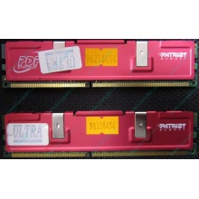 Память 512Mb (2x256Mb) DDR-1 533MHz Patriot PEP2563200+XBL (Петрозаводск)