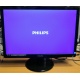 Монитор БУ 22" Philips 220V4LAB/01 (Петрозаводск)