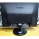 Монитор БУ 22" Philips 220V4LAB/01 вид сзади (Петрозаводск)