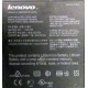 Lenovo Thinkpad T400 label P/N 44C0614 (Петрозаводск)