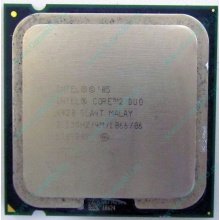 Процессор Intel Core 2 Duo E6420 (2x2.13GHz /4Mb /1066MHz) SLA4T s.775 (Петрозаводск)