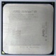 Процессор AMD Athlon II X2 250 (3.0GHz) ADX2500CK23GM socket AM3 (Петрозаводск)