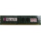 Глючная память 2Gb DDR3 Kingston KVR1333D3N9/2G pc-10600 (1333MHz) - Петрозаводск