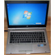 БУ ноутбук Core i7: HP EliteBook 8470P B6Q22EA (Intel Core i7-3520M /8Gb /500Gb /Radeon 7570 /15.6" TFT 1600x900 /Window7 PRO) - Петрозаводск