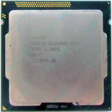 Процессор Intel Celeron G540 (2x2.5GHz /L3 2048kb) SR05J s.1155 (Петрозаводск)