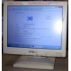 POS-монитор 8.4" TFT OTEK OT84NA (Петрозаводск)