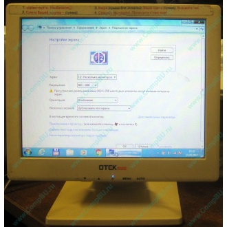 POS-монитор 8.4" TFT OTEK OT84NA (Петрозаводск)