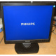 Монитор 17" TFT Philips Brilliance 17S (Петрозаводск)
