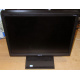 Монитор 17" TFT Acer V173 в Петрозаводске, монитор 17" ЖК Acer V173 (Петрозаводск)
