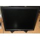 Монитор 17" TFT Dell E178FPf (Петрозаводск)