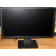 Монитор 19.5" TFT Dell E2014H (Петрозаводск)