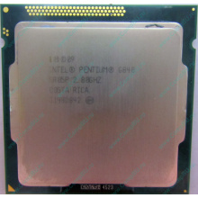 Процессор Intel Pentium G840 (2x2.8GHz /L3 3072kb) SR05P s.1155 (Петрозаводск)