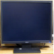 Монитор 19" Acer V193DOb (Петрозаводск)