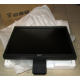 Монитор 19" Acer V193 DOb без подставки (Петрозаводск)