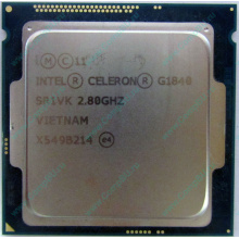 Процессор Intel Celeron G1840 (2x2.8GHz /L3 2048kb) SR1VK s.1150 (Петрозаводск)