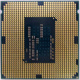 Процессор Intel Celeron G1840 (2x2.8GHz /L3 2048kb) SR1VK s1150 (Петрозаводск)