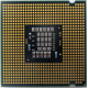 Процессор БУ Intel Core 2 Duo E8200 (2x2.67GHz /6Mb /1333MHz) SLAPP socket 775 (Петрозаводск)