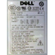 ATX 750W Dell H2750P-00 в Петрозаводске, p/n HP-W750BF3 (Петрозаводск)