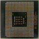 Процессор Intel Xeon 3.6 GHz SL7PH s604 (Петрозаводск)